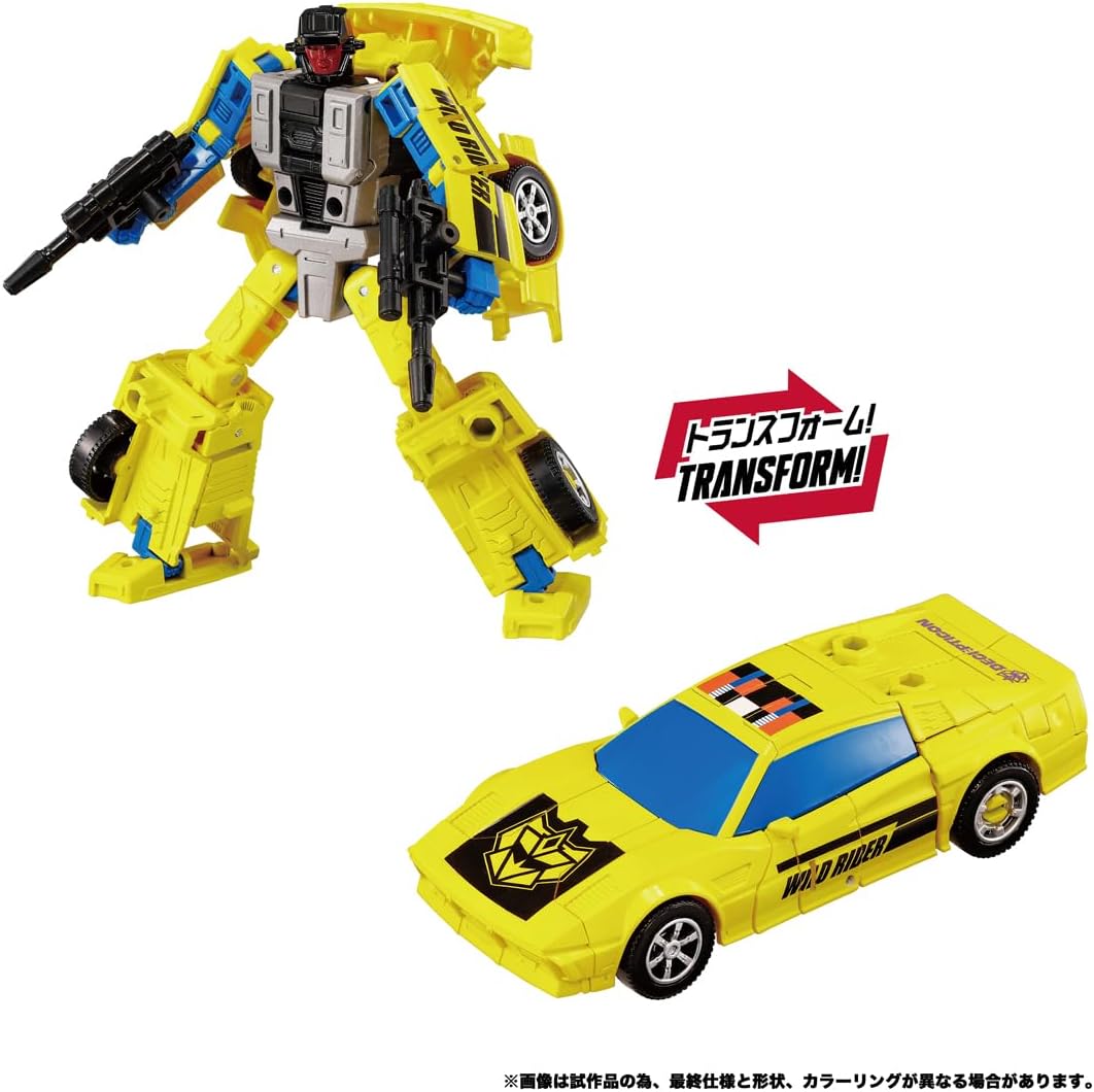 Transformers New Legends NL-02 Menasor (G2 Color Ver.) "Transformers" | TakaraTomy