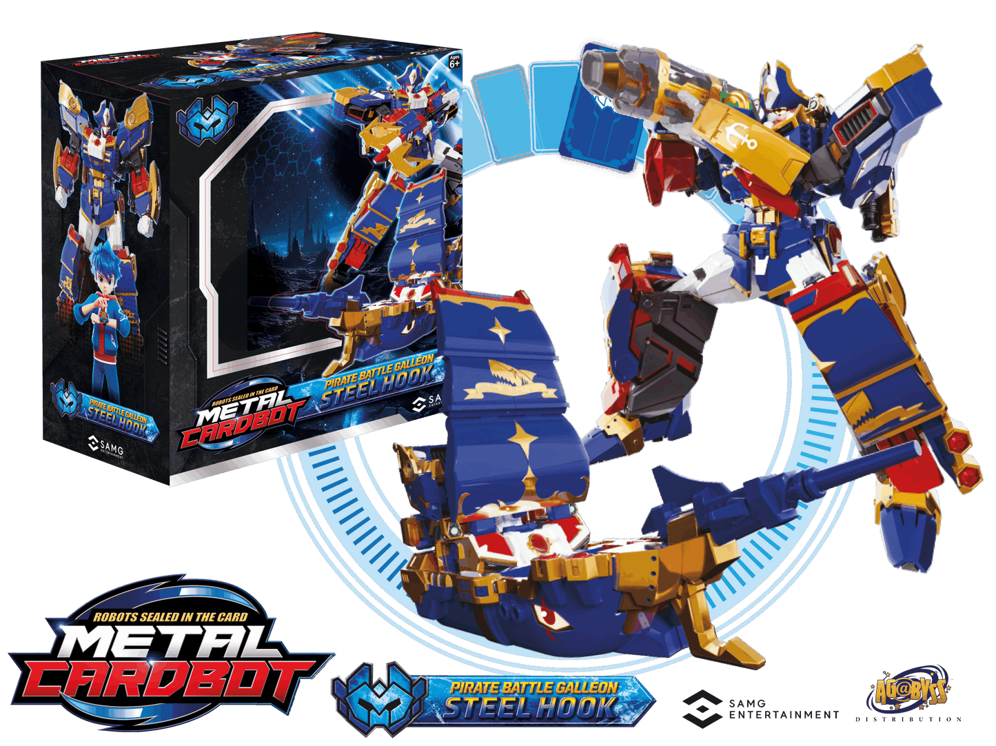 Metal Cardbots Power Class Steel Hook "Metal Cardbots" | SAMG Entertainment