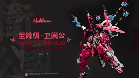 Moshow Noble Class MCT-AP04 WeiGuoGong (Duke of Wei Guo) | Moshow Toys
