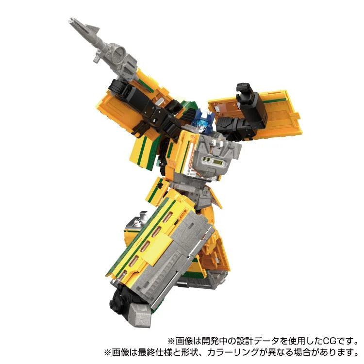 Masterpiece G MPG-08 Trainbot Yamabuki Japan Release Transformers