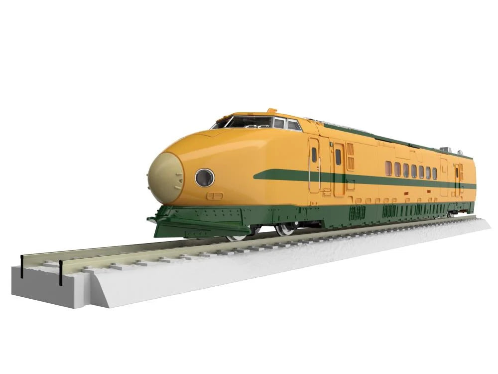 Masterpiece G MPG-08 Trainbot Yamabuki Japan Release Transformers