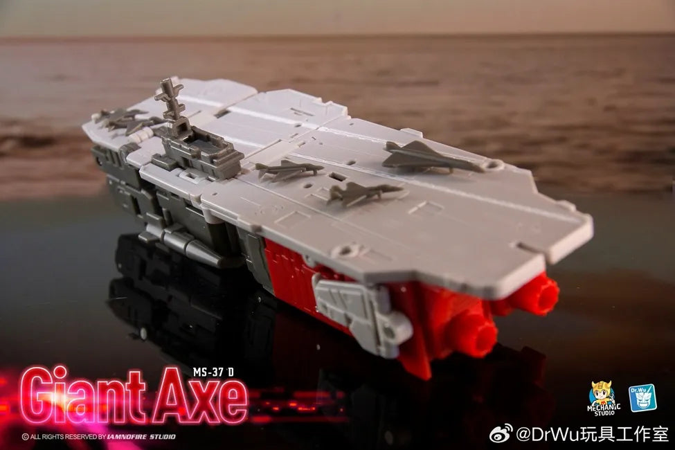 Dr. Wu MS-37D Giant Axe (Transformers Broadside) | Dr. Wu