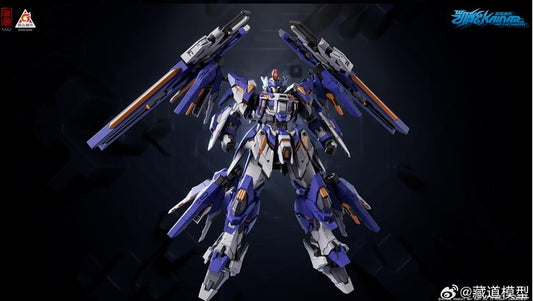 Zen of Collectible CD-FA-06 Overlimit Hunter: Kaineng Vanguard | Cang Dao