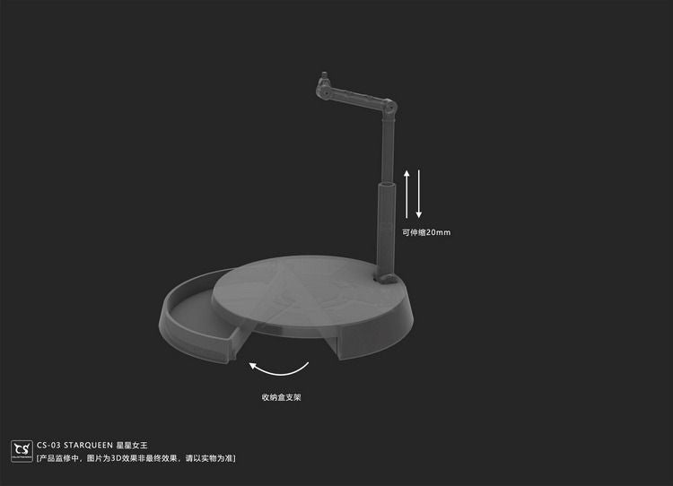Collection Space CS-03 StarQueen Mech Girl Action Figure