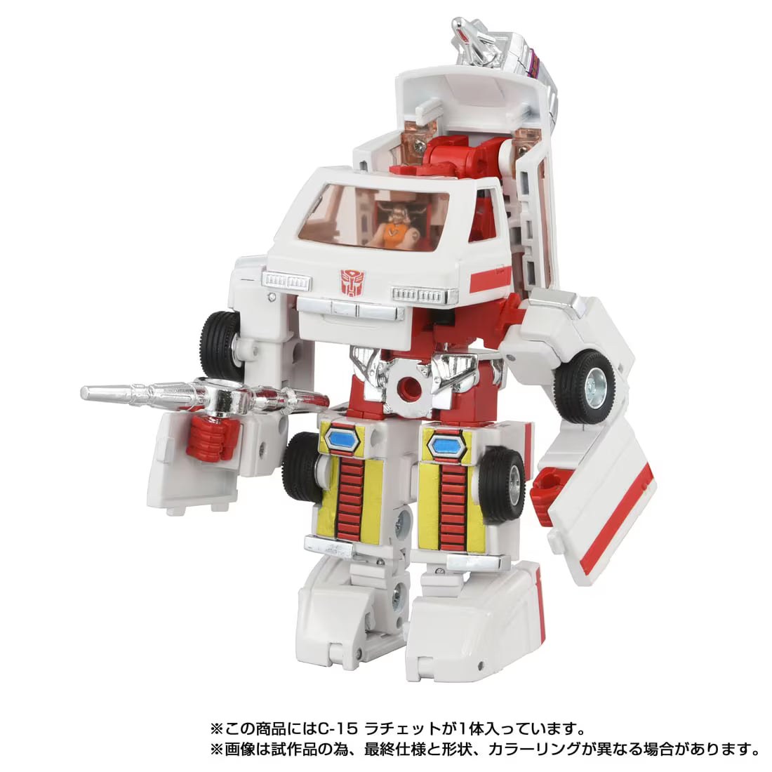 Transformers Missing Link C-15 Ratchet Japan Release | Takara Tomy