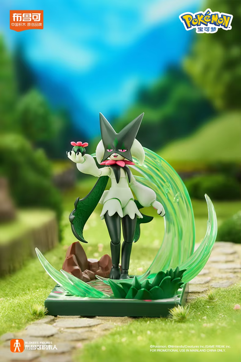 Pokemon Blokees Meowscarada 0908 Version L "Pokemon" | Blokees Model Kit