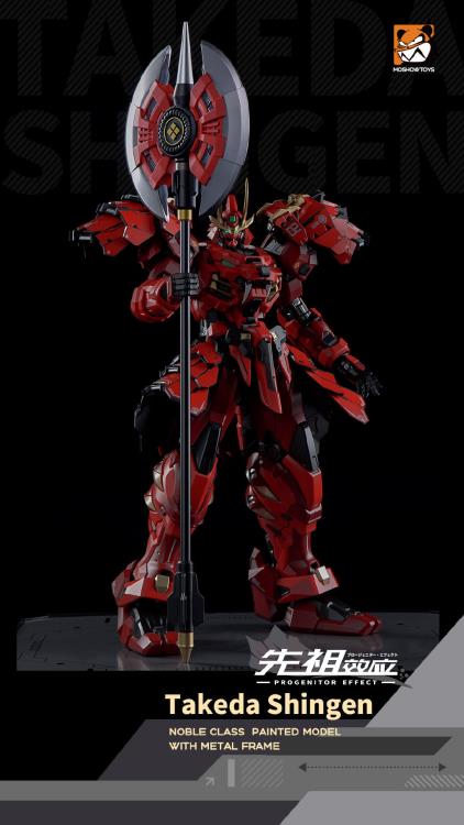Progenitor Effect MCT-J02 Takeda Shingen The Tiger of Kai 1/72 Scale Figure by Moshow