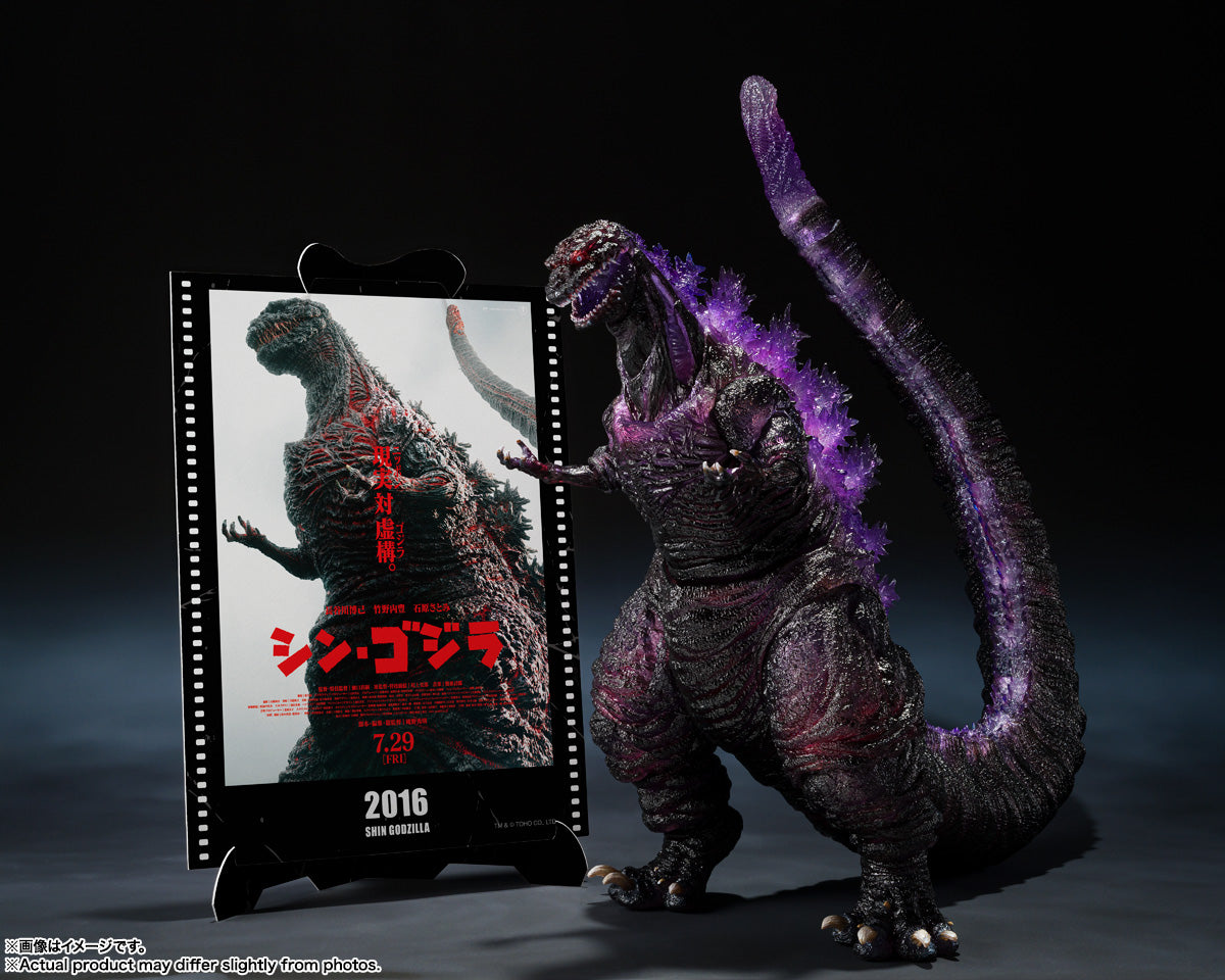 Pre Order Godzilla (2016) The Fourth Awakening Version Movie Graphic Plus "Shin Godzilla" - Tamashii Nations S.H.MonsterArts