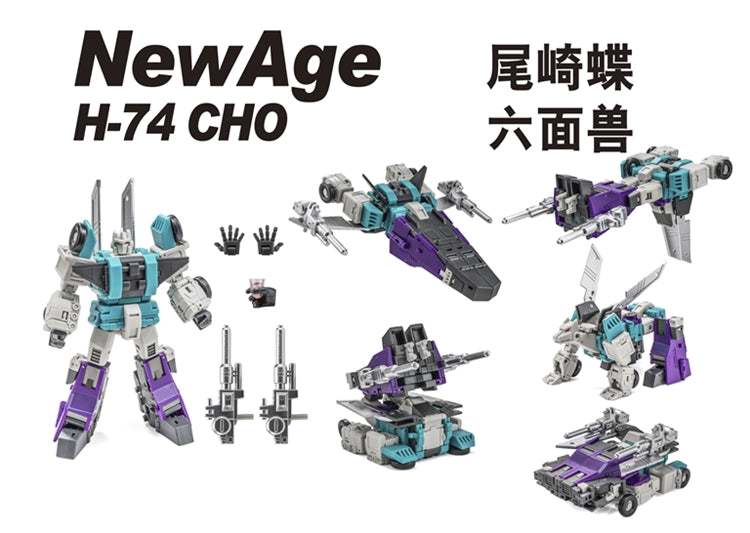 NewAge NA H74 Cho (Sixshot) Transformers Legends Scale | NewAge Toys