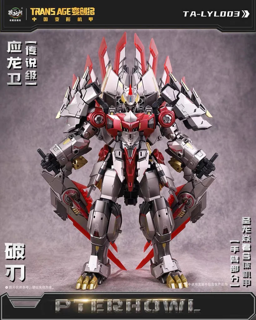 CT-Longyan 03 Trans Age Breakhorn (Slag) Shuraking (Volcanicus) Transformers - Cang Toys