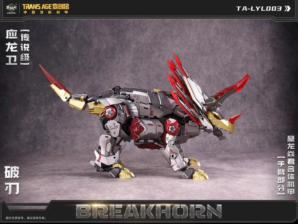 CT-Longyan 03 Trans Age Breakhorn (Slag) Shuraking (Volcanicus) Transformers - Cang Toys