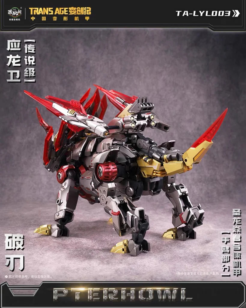 CT-Longyan 03 Trans Age Breakhorn (Slag) Shuraking (Volcanicus) Transformers - Cang Toys