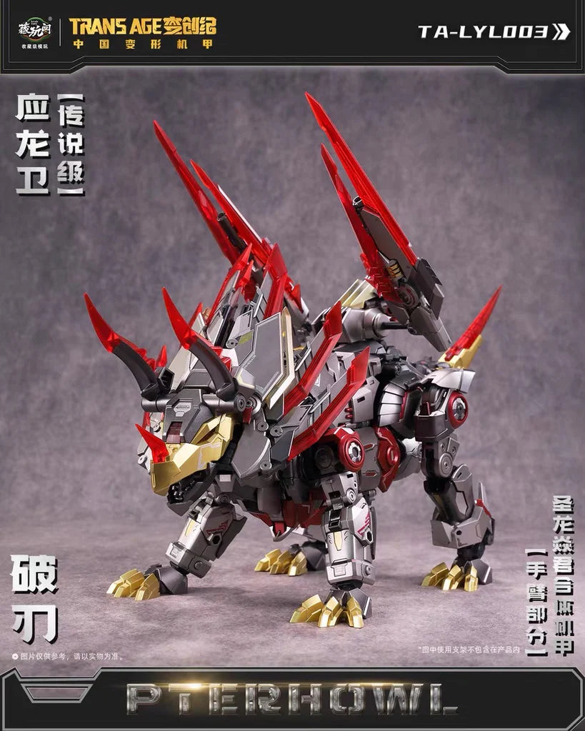 CT-Longyan 03 Trans Age Breakhorn (Slag) Shuraking (Volcanicus) Transformers - Cang Toys