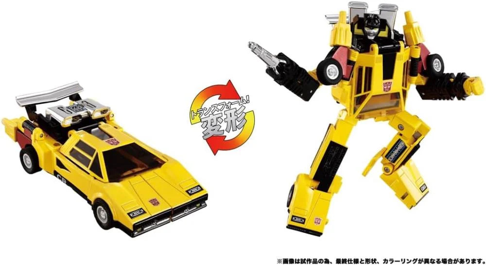 Transformers Missing Link C-05 Sunstreaker (Expedited Japan Release)