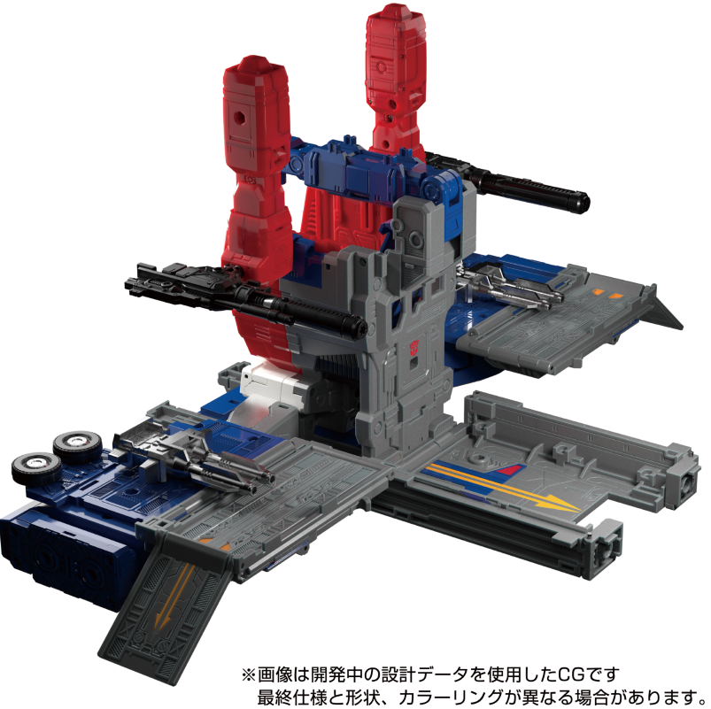 Transformers Masterpiece MPG-09 Super Ginrai Super God Masterforce base mode