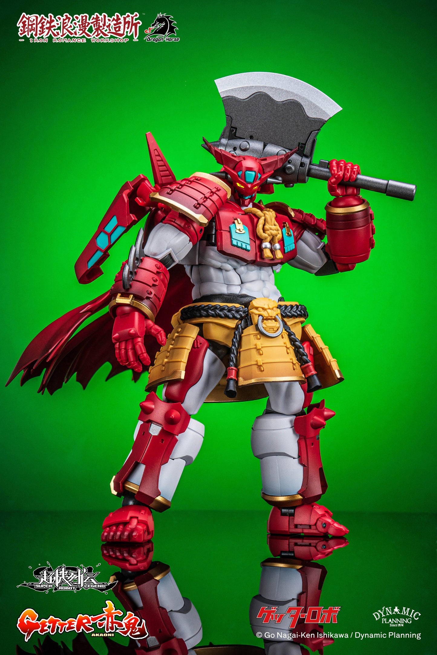 Iron Romance Workshop Super Robot Legend SRL-01 Getter Akaoni