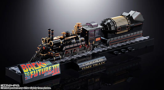 Chogokin Time Train "Back to the Future Part III" | Bandai Tamashii Nations