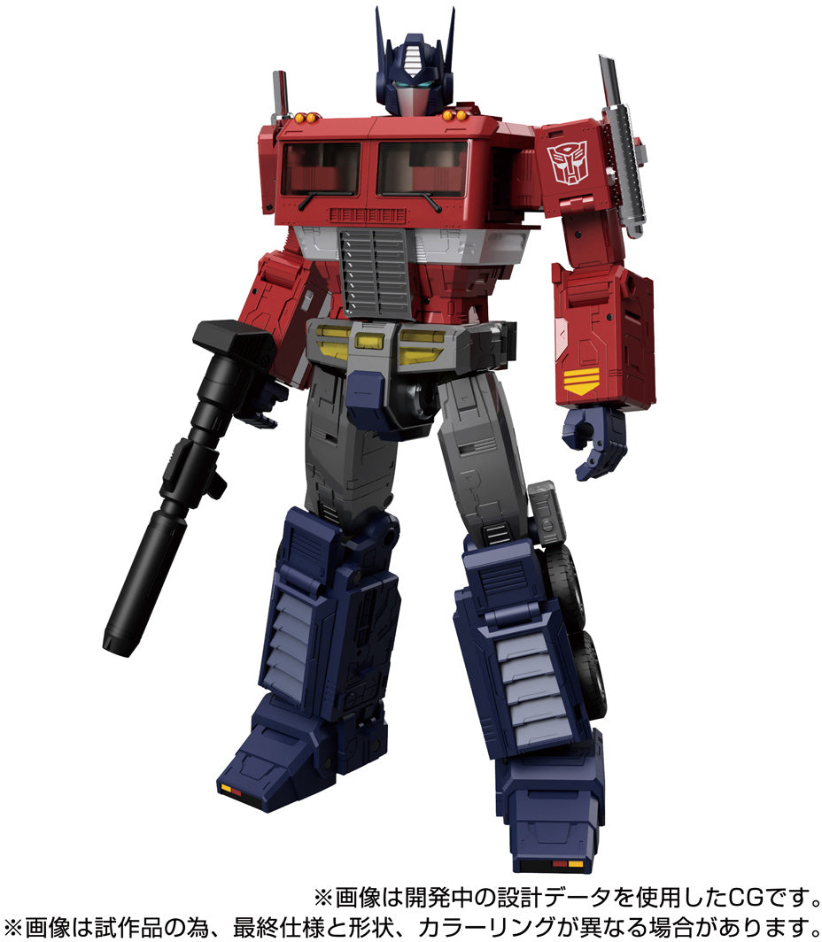 Transformers Masterpiece MPG-17 Optimus Prime Style Generation