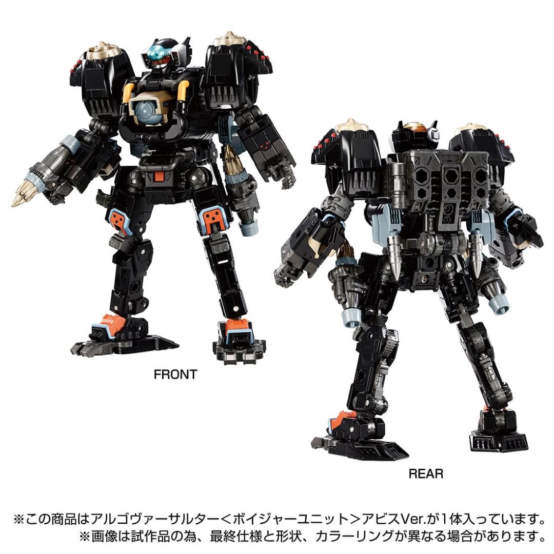 TM-17 Tactical Mover Argo Versaulter <Voyager Unit> Abyss Version TTMall Exclusive Diaclone