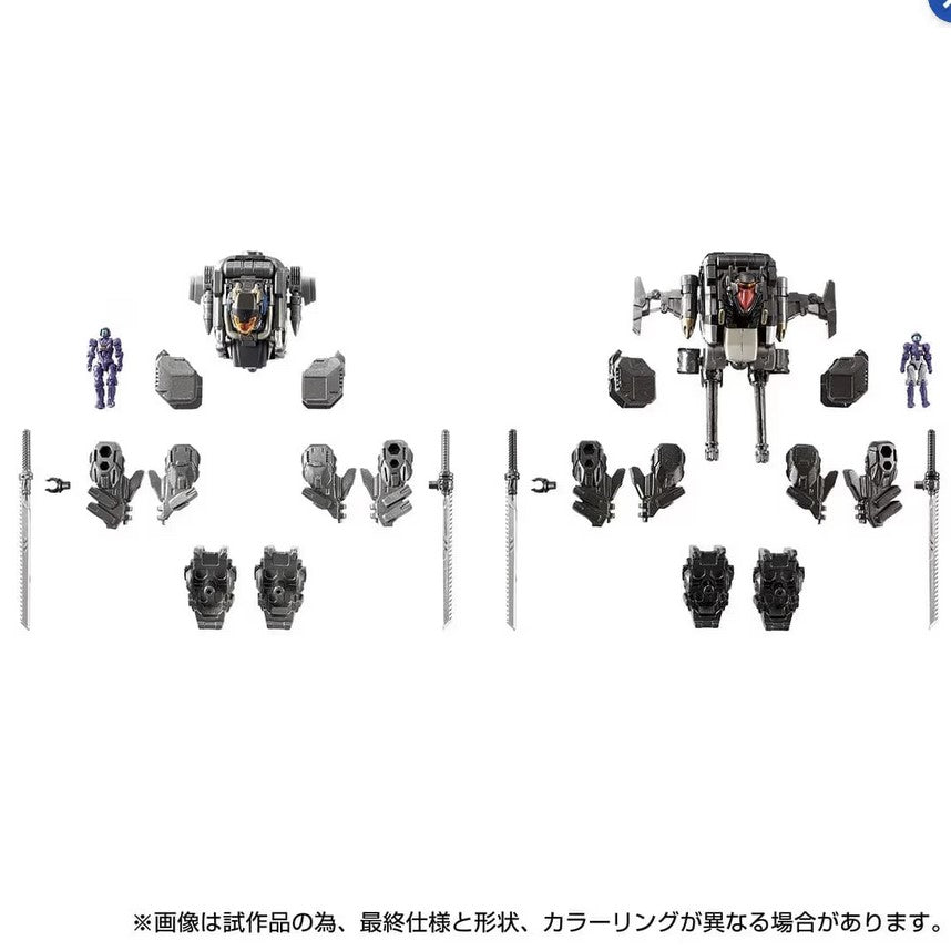 TM-23 Tactical Mover EX Core and Armament Set 2 Diaclone