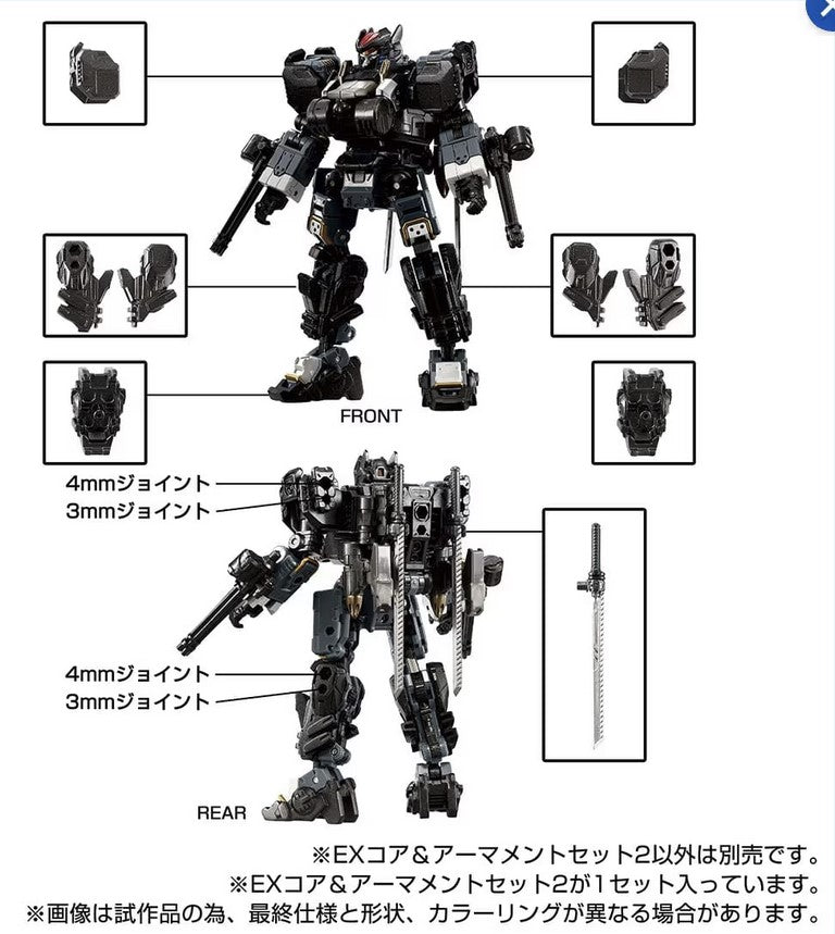 TM-23 Tactical Mover EX Core and Armament Set 2 Diaclone