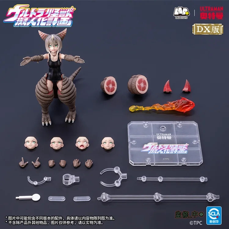 Ultra Monster Personification Project Ancient Monster Gomora (Deluxe Edition) 1/12 Scale | LADoTOYS