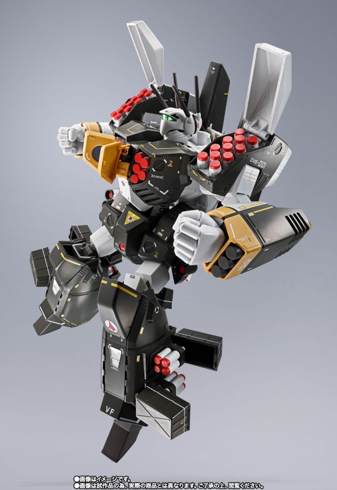 Pre Order DX Chogokin Macross VF-1S Armored Valkyrie (Roy Focker Special) Tamashii Nations Exclusive