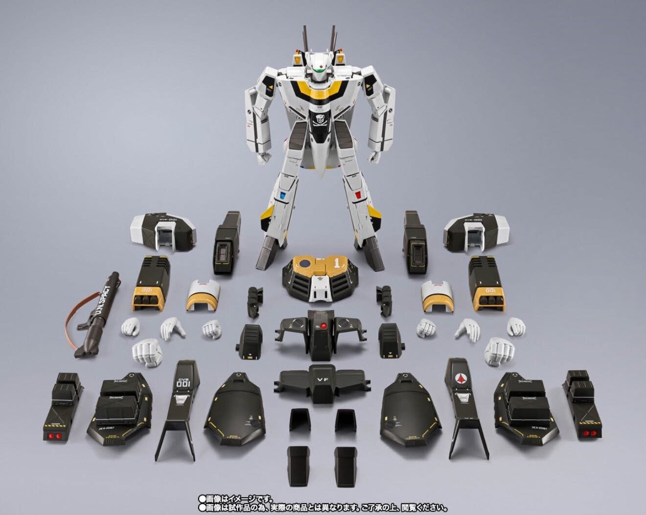 Pre Order DX Chogokin Macross VF-1S Armored Valkyrie (Roy Focker Special) Tamashii Nations Exclusive