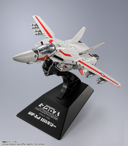 DX Chogokin Macross VF-1J Valkyrie (Ichijo Hikaru) - Store Limited Edition Figure