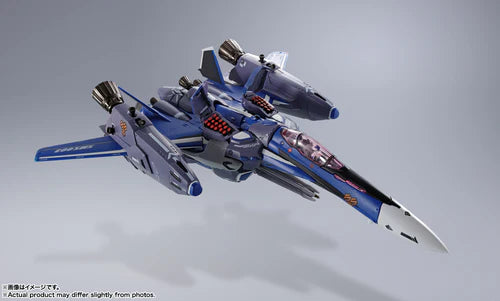 DX Chogokin VF-25G Super Messiah Valkyrie "Macross Frontier" Revival Ver | Bandai Tamashii Nations