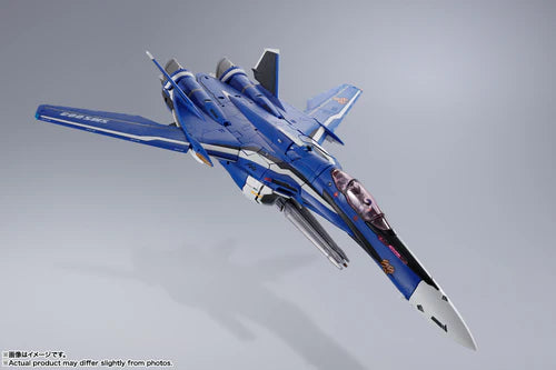 DX Chogokin VF-25G Super Messiah Valkyrie "Macross Frontier" Revival Ver | Bandai Tamashii Nations