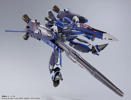 DX Chogokin VF-25G Super Messiah Valkyrie "Macross Frontier" Revival Ver | Bandai Tamashii Nations