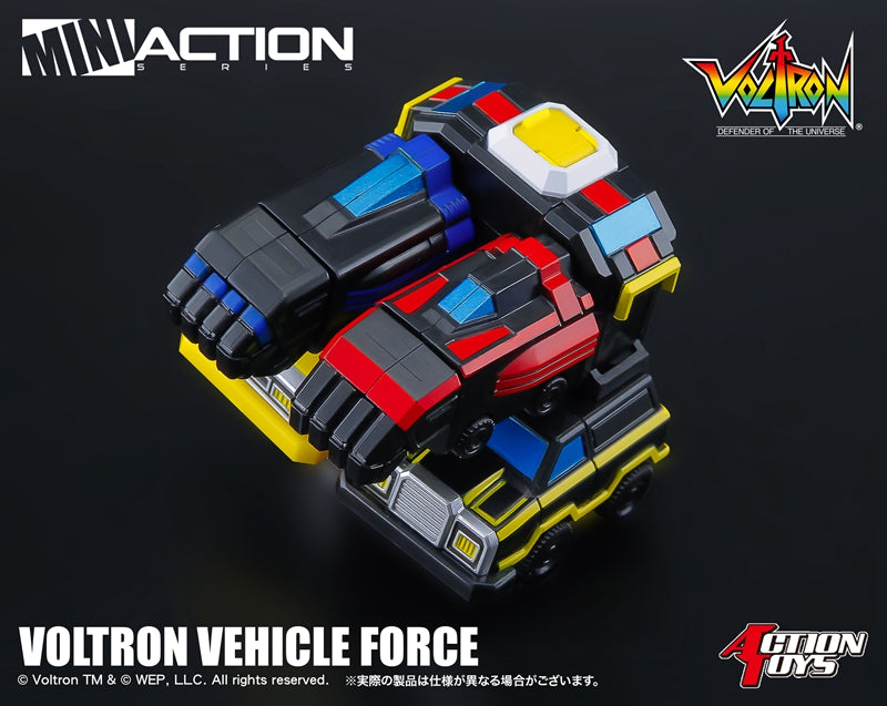 Dairugger XV Voltron Mini Action Voltron Vehicle Force Figure