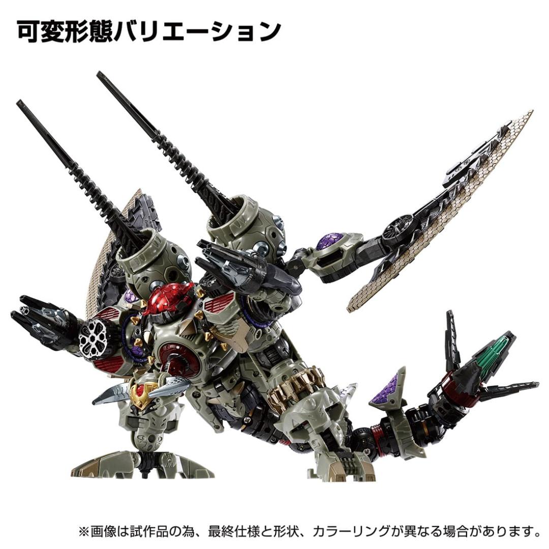 DA-103 Waruda Legion Vajra Anode Type TTMall Exclusive Diaclone