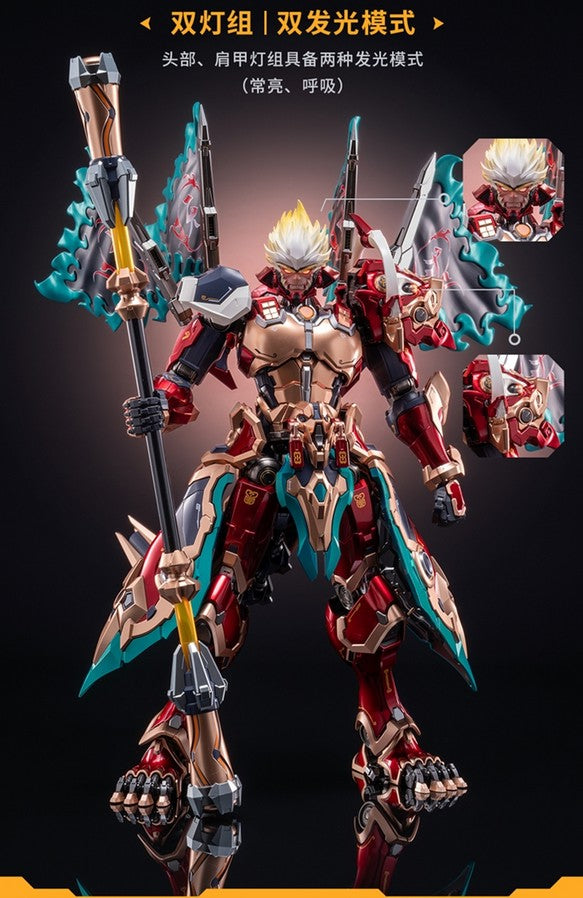 Pre Order Progenitor Effect Excellent Class Honor of Kings Sun Wukong by Moshow