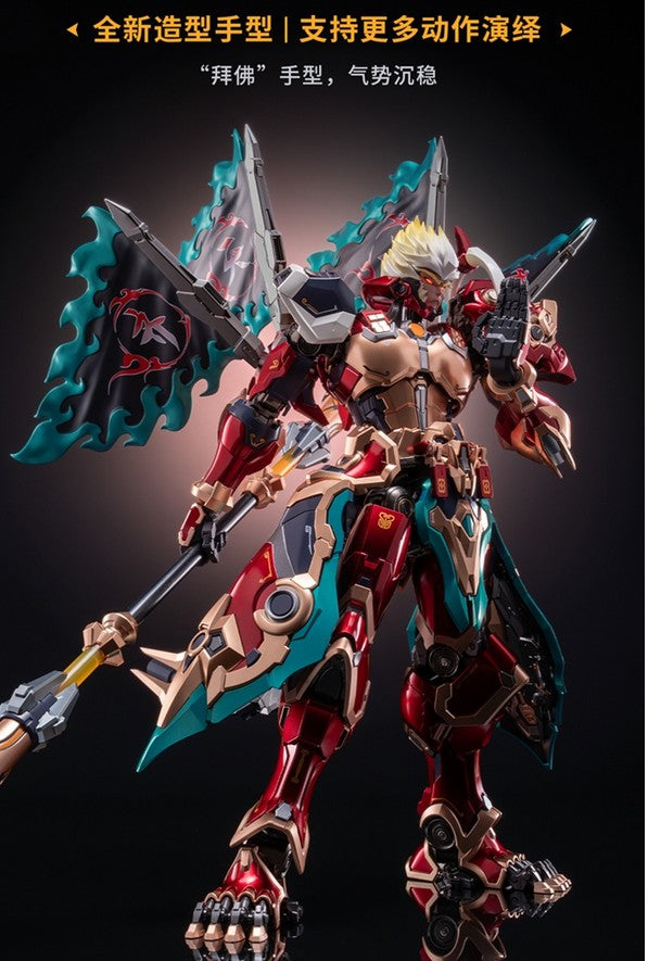 Pre Order Progenitor Effect Excellent Class Honor of Kings Sun Wukong by Moshow