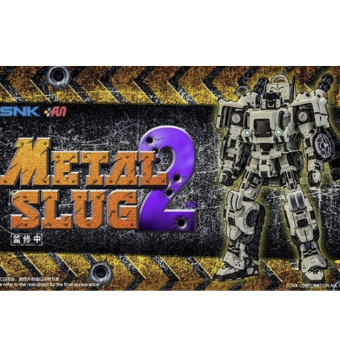 SV-001 Metal Slug Super Vehicle