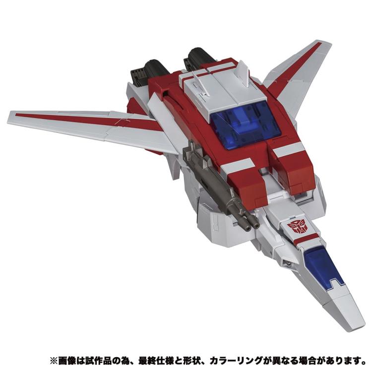 Transformers Masterpiece MP-57 Skyfire (Jetfire)