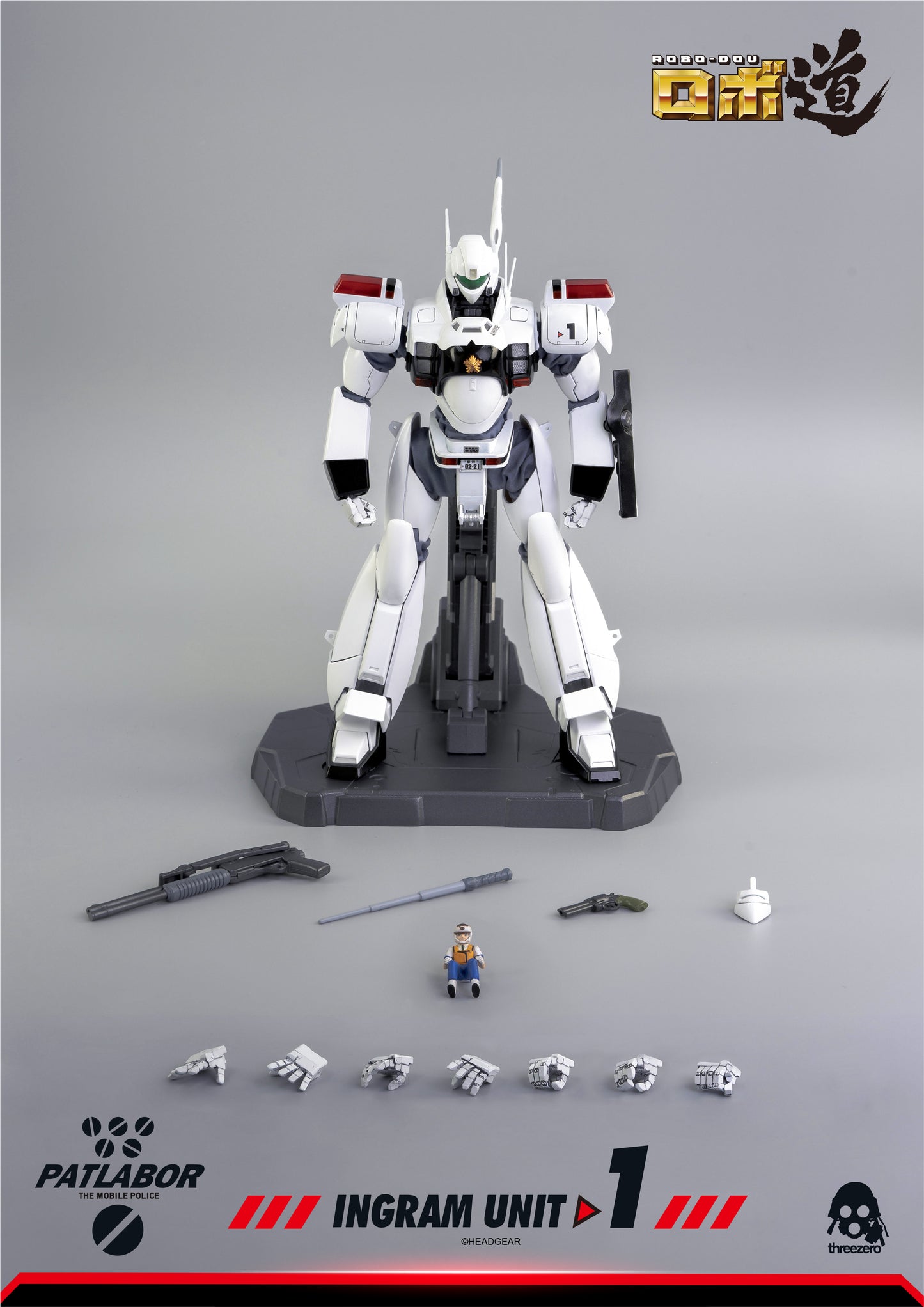 Pre Order Mobile Police Patlabor - ROBO‐DOU Ingram Unit 1 RERELEASE