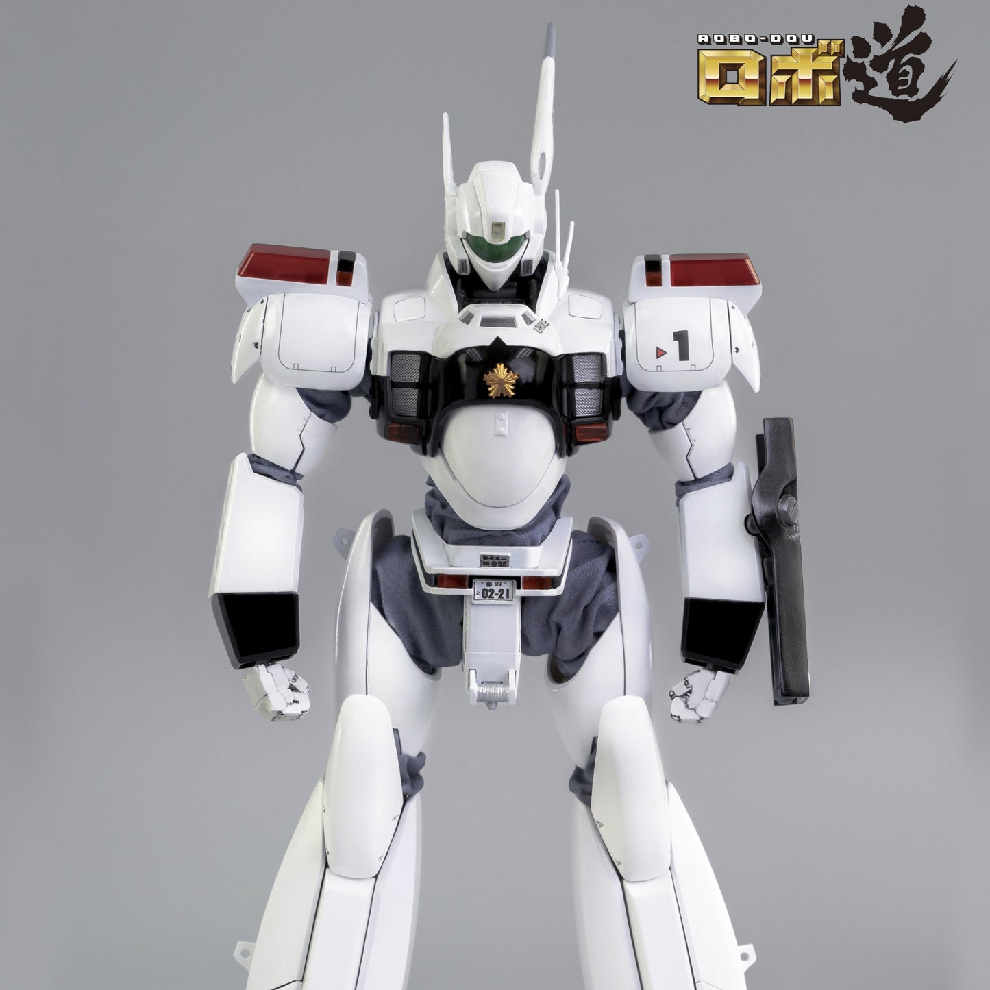 Mobile Police Patlabor - ROBO‐DOU Ingram Unit 1 Re-release