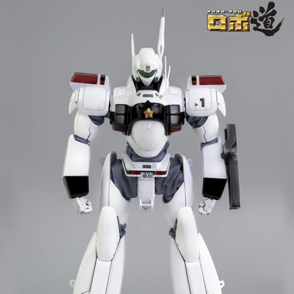 Mobile Police Patlabor - ROBO‐DOU Ingram Unit 1 Re-release