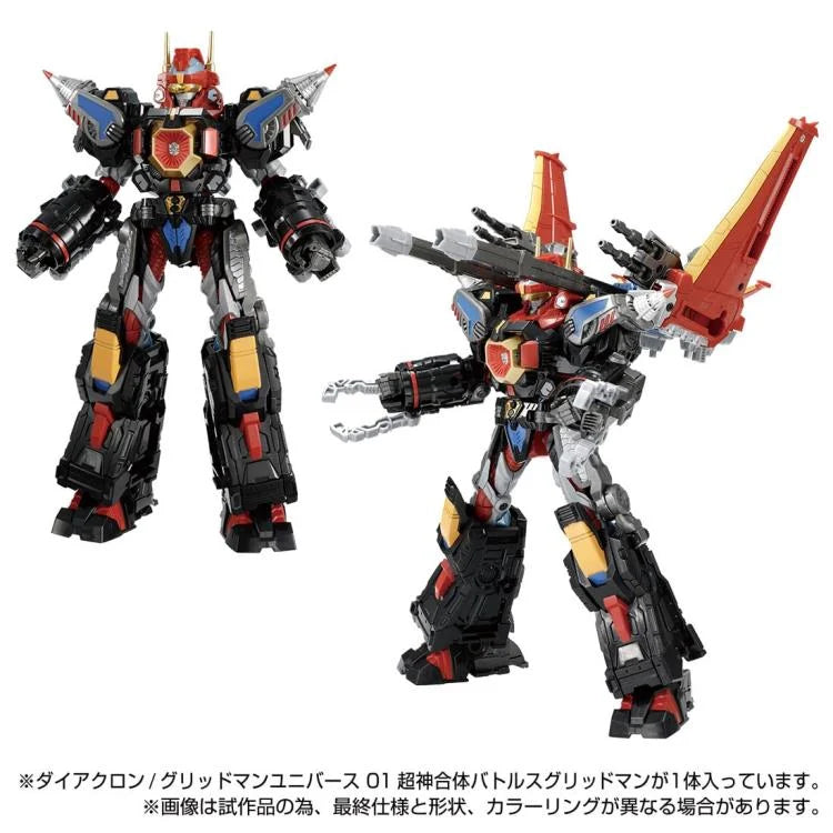 Diaclone Gridman Universe 01 Battles Gridman battle mode