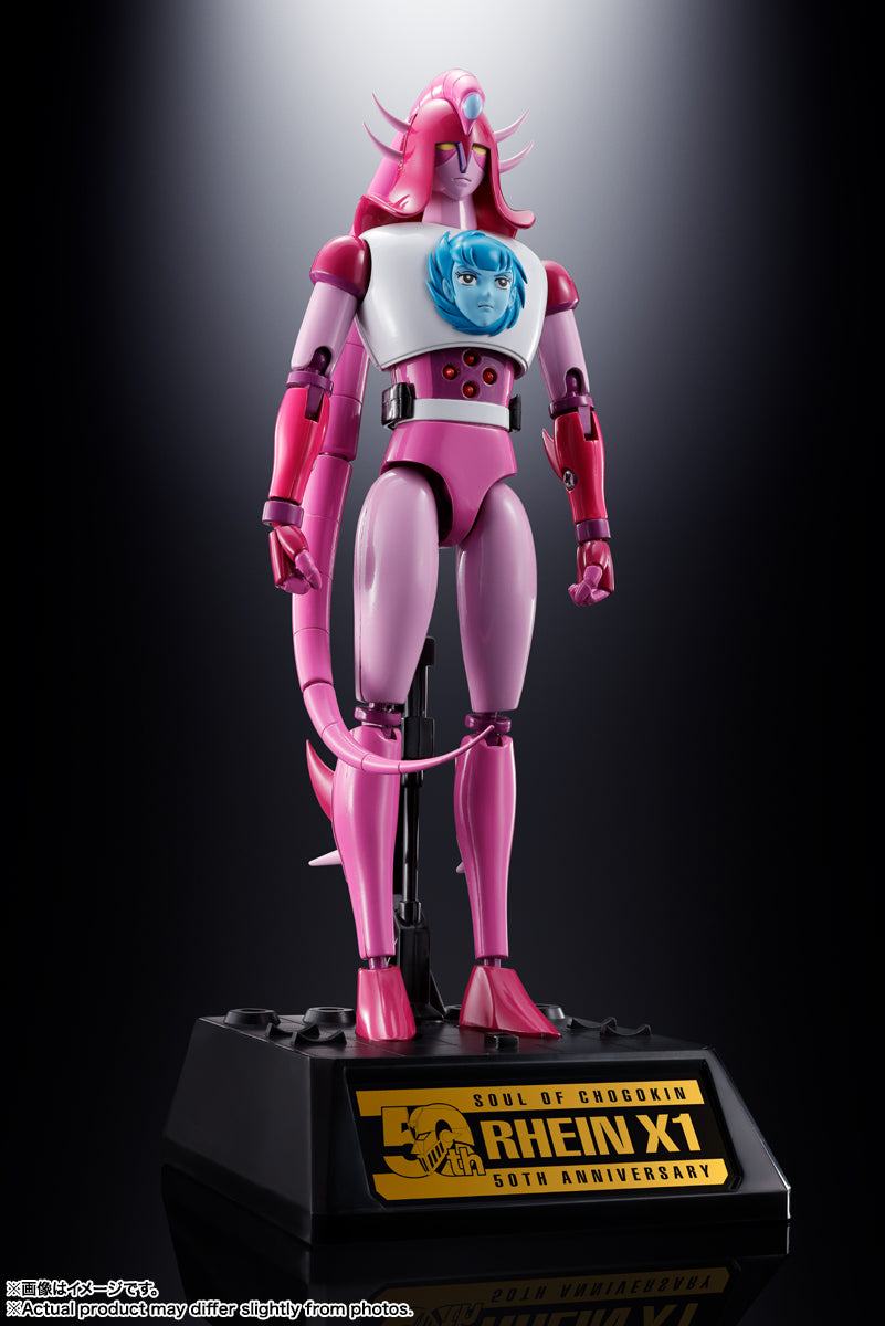 GX-108 RHEIN X1 & GX-11R DIANAN A "MAZINGER Z", TAMASHII NATIONS SOUL OF CHOGOKIN