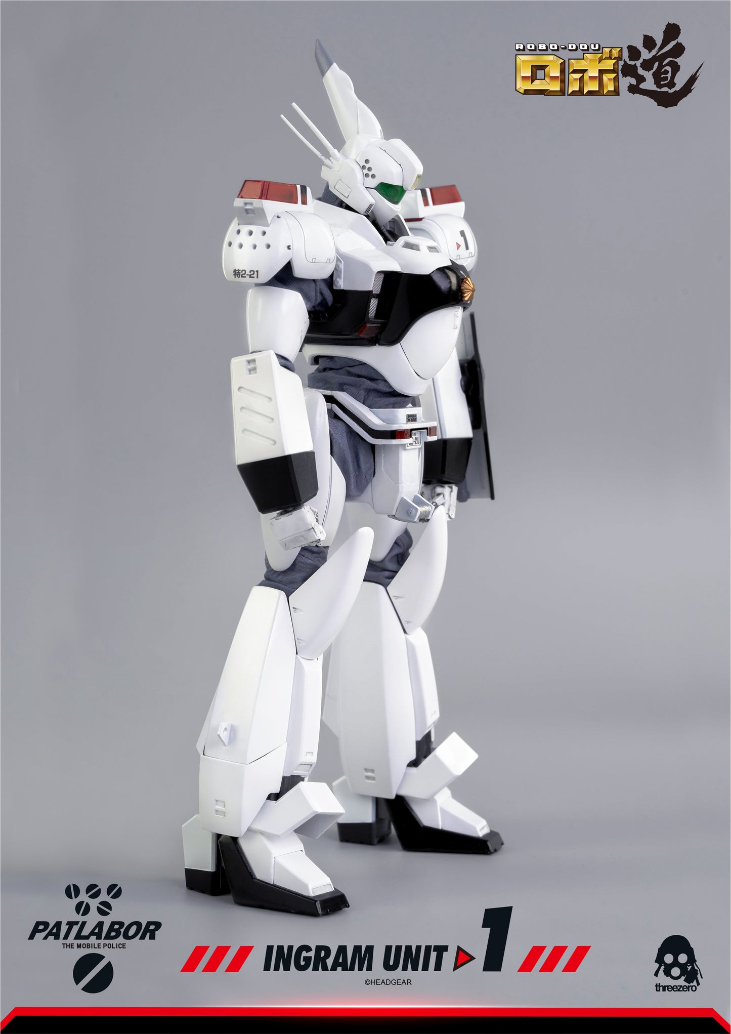 Pre Order Mobile Police Patlabor - ROBO‐DOU Ingram Unit 1 RERELEASE