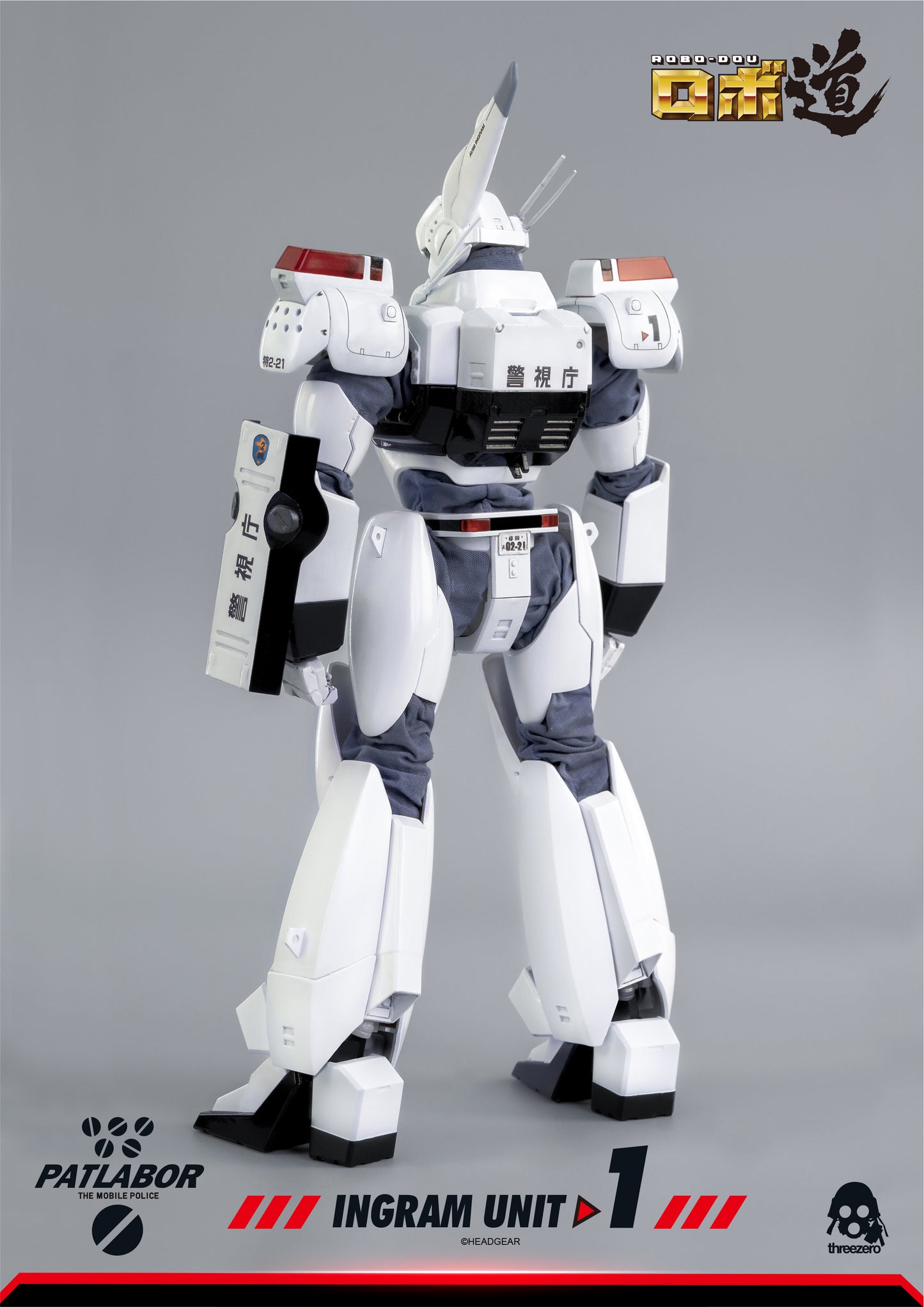 Pre Order Mobile Police Patlabor - ROBO‐DOU Ingram Unit 1 RERELEASE