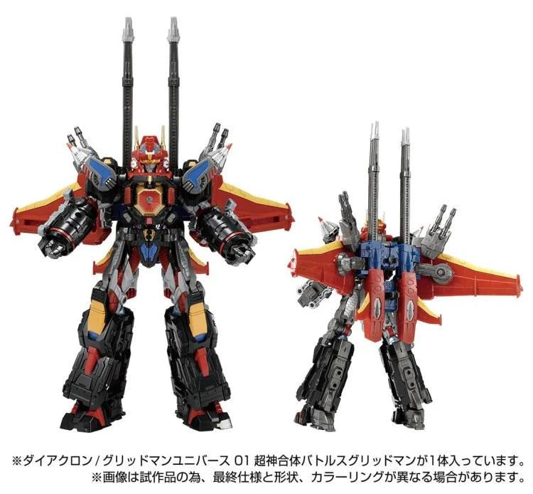 Diaclone Gridman Universe 01 Battles Gridman showing front and back