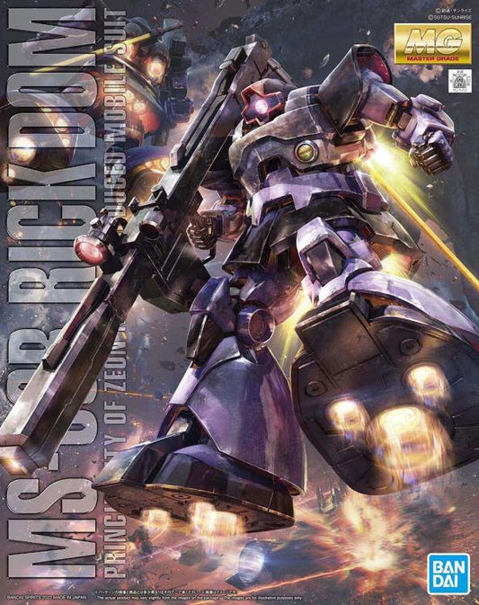 MG MS-09R Rick Dom "Mobile Suit Gundam" - Bandai Hobby 1/100 Scale Master Grade Model Kit