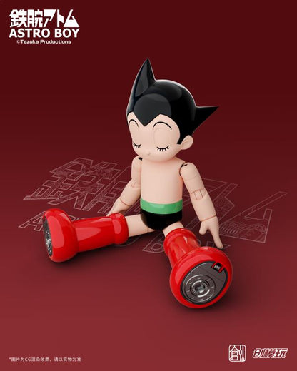 Astro Boy Simple Level Astro Boy TRON Model Kit Standard sitting down pose