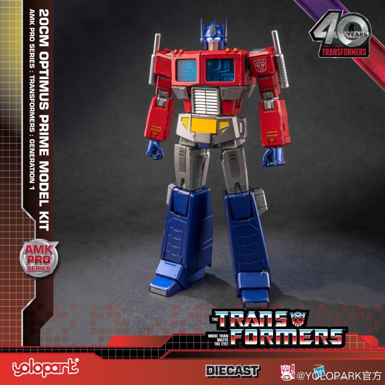 Transformers Optimus Prime Advanced Model Kit Pro standing no gun