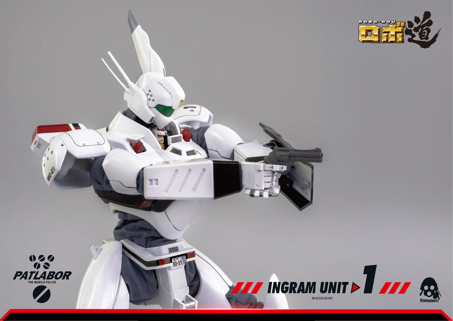 Mobile Police Patlabor - ROBO‐DOU Ingram Unit 1 Re-release